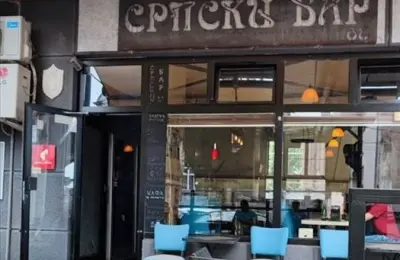 Prodaja lokala pod zakupom,investicija