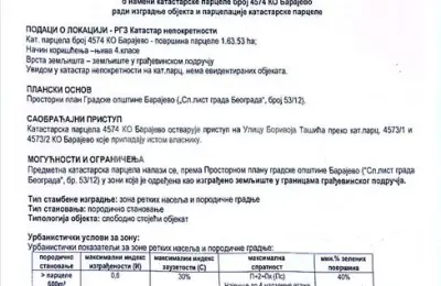 Barajevo-gradjevinski plac 5 ari