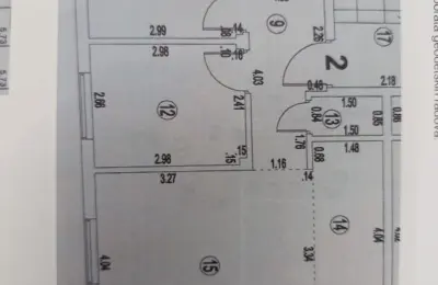 Kompletno namesten stan na odlicnoj lokaciji